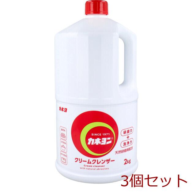 業務用 カネヨン クリームクレンザー Lサイズ 2kg 3個セット : まるっ