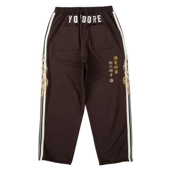 大きいサイズ YOIDORE 酒愛好家トラックパンツ 3L 4L 5L 6L ブラウン ラッピング可 送料無料 即日発送 大きいサイズ YOIDORE 酒愛好家トラックパンツ 3L 4L 5L 6L ブラウン