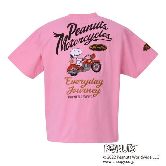 大きいサイズ Flagstaff Peanuts スヌーピーコラボ半袖tシャツ 3l 4l 5l 6l 8l ラッピング可 Ntpytwtspv メンズファッション Www Velver Hu