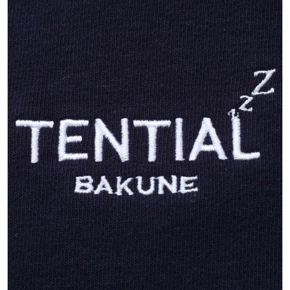 大きいサイズ TENTIAL BAKUNEスウェットシャツ 7L 8L ラッピング可｜marutto-markets｜02
