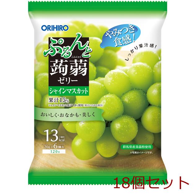 モカニ様　④⑦各5本　❺❻パウチ各40個　❼パウチ10個 2個セット＞オリヒロ ぷるんと蒟蒻ゼリー パウチ ふじりんご＋温州
