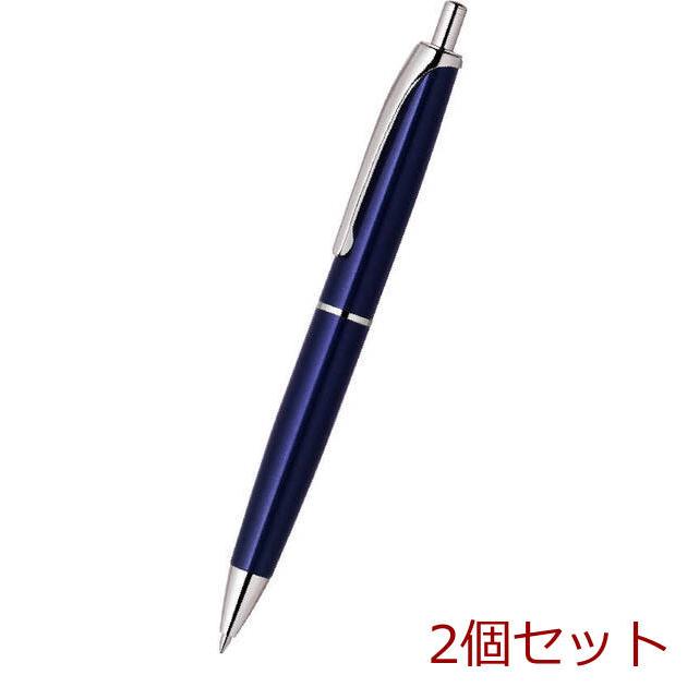 ゼブラ フィラーレノック式ボールペン P BA70 BL 青 2個セット : まる