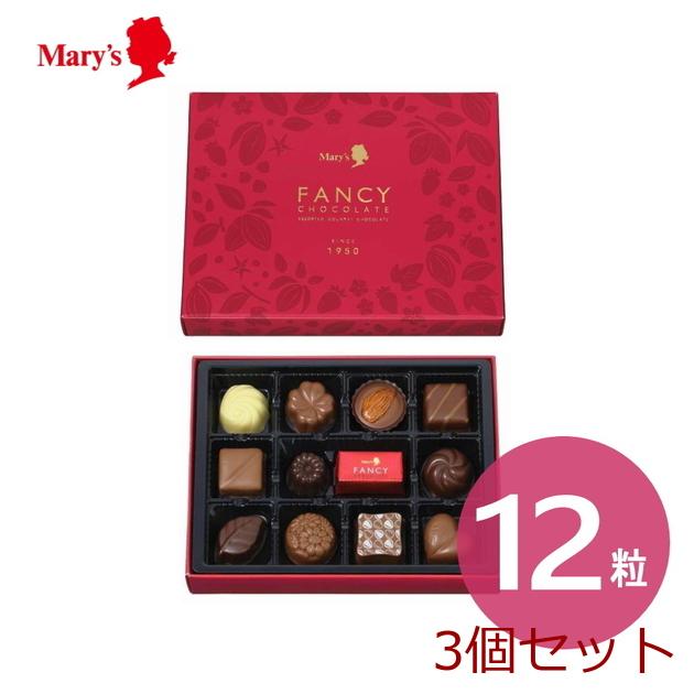 メリーチョコレート ファンシーチョコレート FC RGO 3個セット : まる