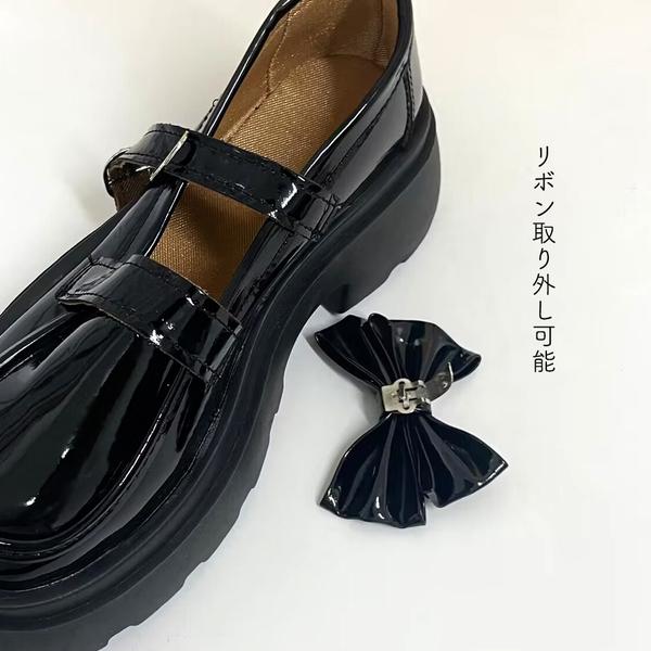 厚底ローファー レディース リボン : まるっとマーケット - 通販 厚底ローファー レディース リボン : まるっとマーケット - 通販