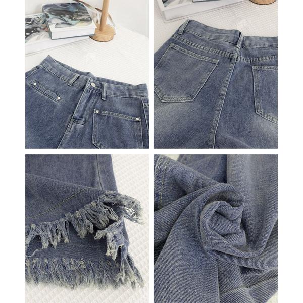 ワイドデニムパンツ 裾フリンジ ジーパン : まるっとマーケット