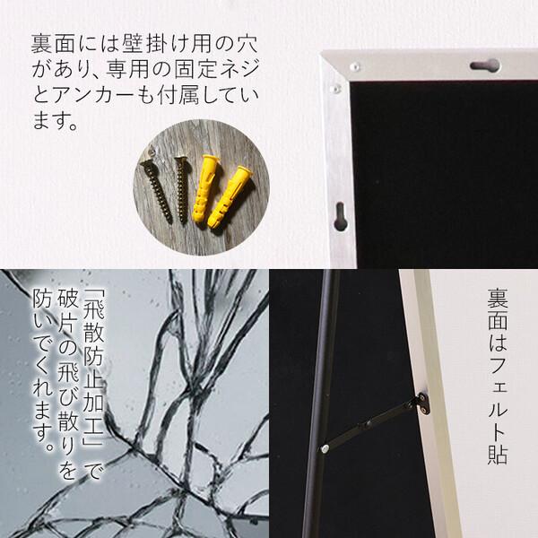 ミラー面が大きいスタンドワイドミラー ブラック : まるっと ミラー面が大きいスタンドワイドミラー ブラック : まるっと