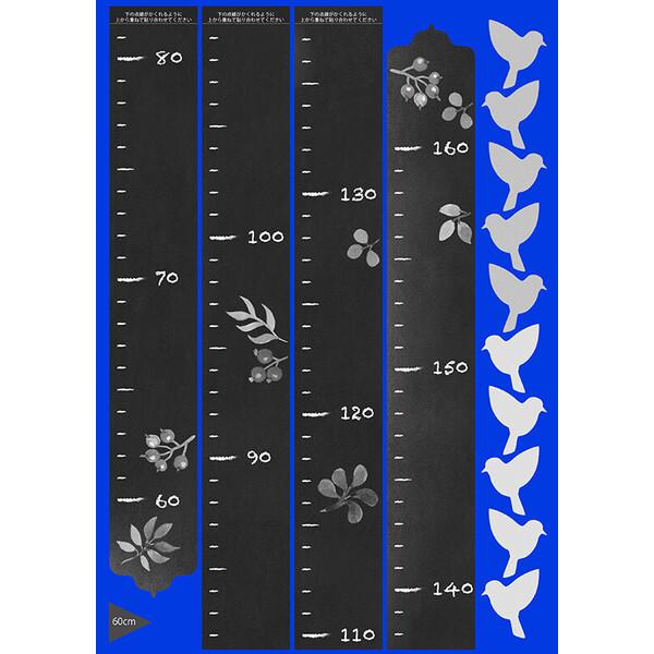 ウォールステッカー A4 210mm×297cm 鳥メモ身長計 おしゃれ インテリア 身長計 成長 鳥 子供 フチなし シール 3個セット｜marutto-markets｜06