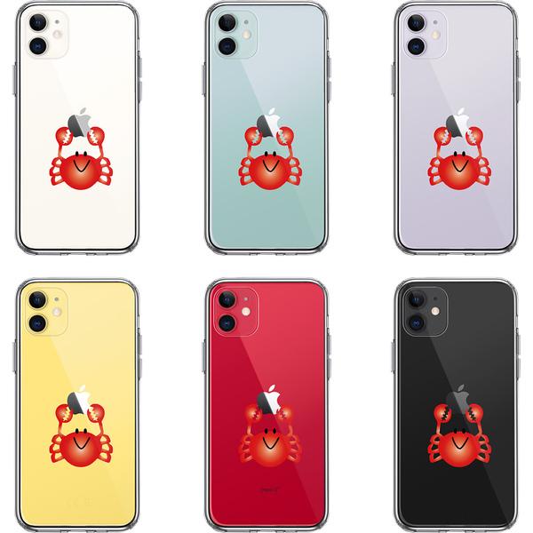 iPhone11 ケース クリア 蟹 ズワイガニ カニ スマホケース 側面ソフト