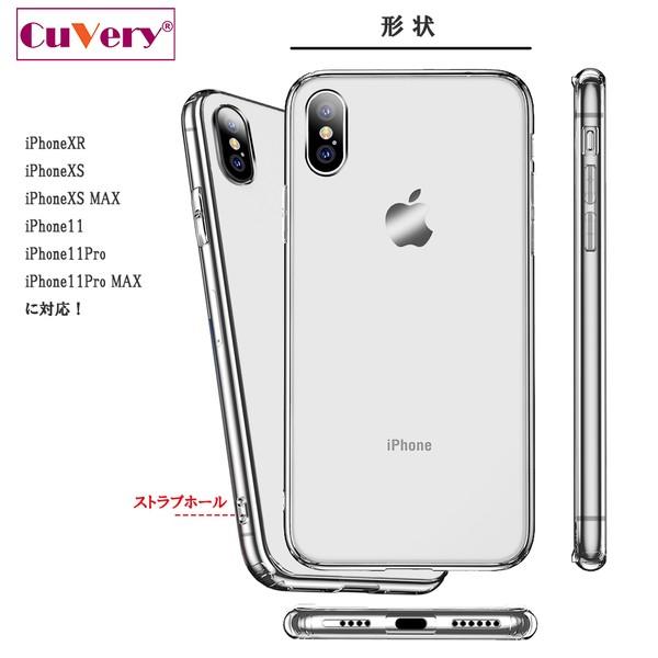 iPhoneX ケース iPhoneXS ケース 宇宙人 ダンシング ブルー スマホケース ハイブリッド｜marutto-markets｜03