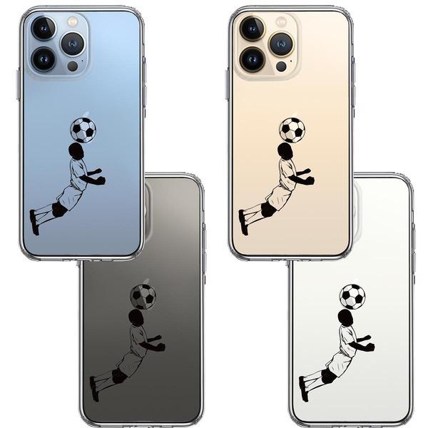 iPhone13Pro ケース クリアサッカー ヘディング 男子 黒 iPhone13Pro ケース クリアサッカー ヘディング 男子 黒