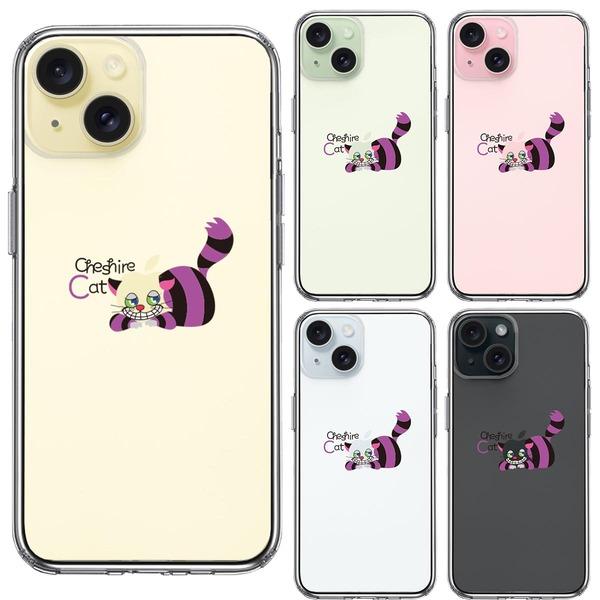 iPhone15Plus ケース クリア アリス CAT チェシャ猫 1 iPhone15Plus ケース クリア アリス CAT チェシャ猫 1