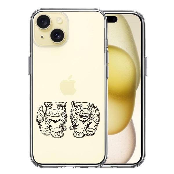 iPhone15 ケース クリア シーサー 沖縄 スマホケース 側面ソフト 背面