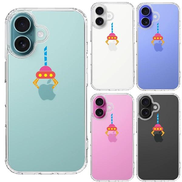 iPhone16 ケース クリア UFOキャッチャー りんご キャッチ iPhone16 ケース クリア UFOキャッチャー りんご キャッチ