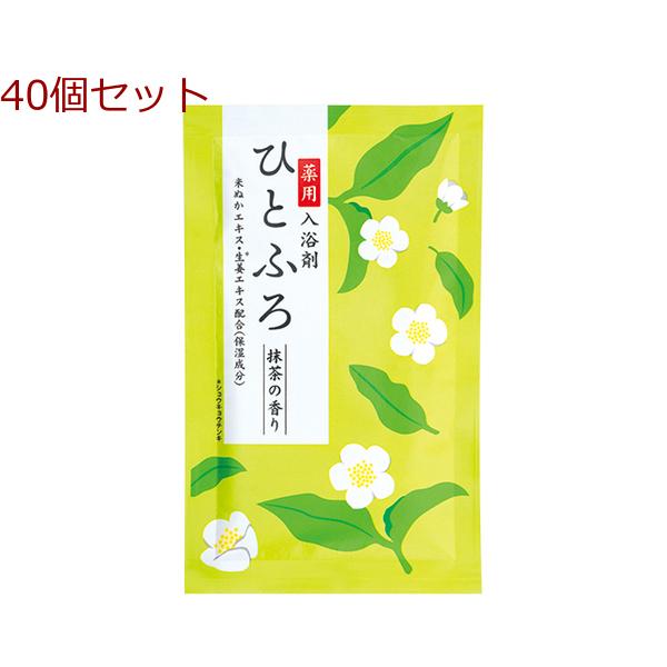 薬用入浴剤 ひとふろ 40個セット 入浴剤 Www Mantraman Com Mx