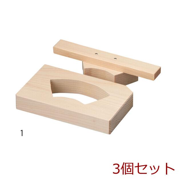 桧 物相型 末広 竹 菊 瓢 ひょうたん 桜 松 梅 もみじ 日本製 3