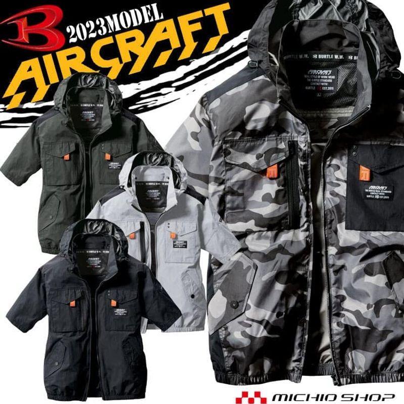 安売りバートル 作業服 エアークラフトタクティカル ブルゾン 半袖 AIRCRAFT XL (ファンなし) AC1156 77グレイカモ 制服、作業服 バートル AC1156 エアークラフトタクティカル半袖ブルゾン XXLサイズ