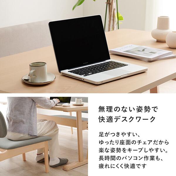 HAGiHARA（萩原） ダイニング3点セットMI-8632NABE-3S : まるっと