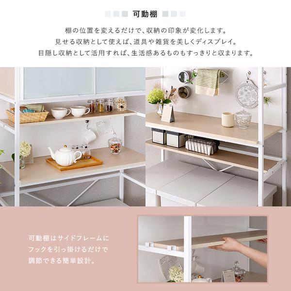 さわやかなマグネットゴミ箱上ラックホワイトガラス Frais フレ ?_6