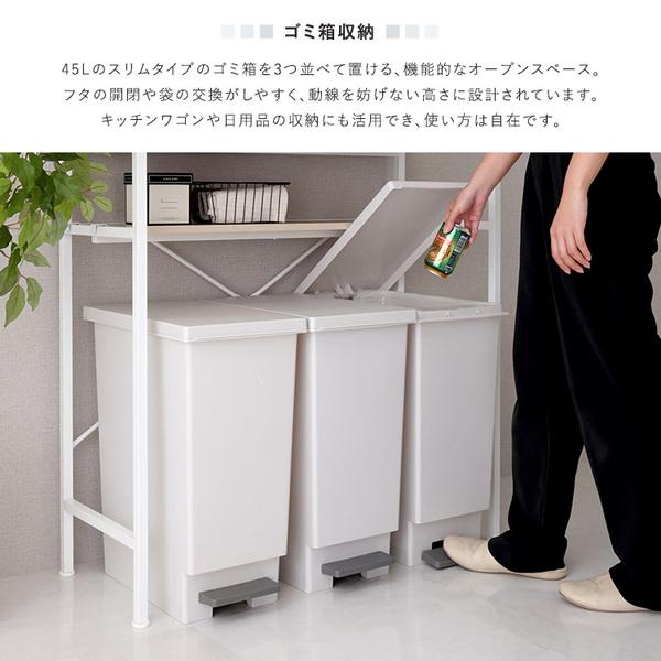 さわやかなマグネットゴミ箱上ラックホワイトガラス Frais フレ ?_7