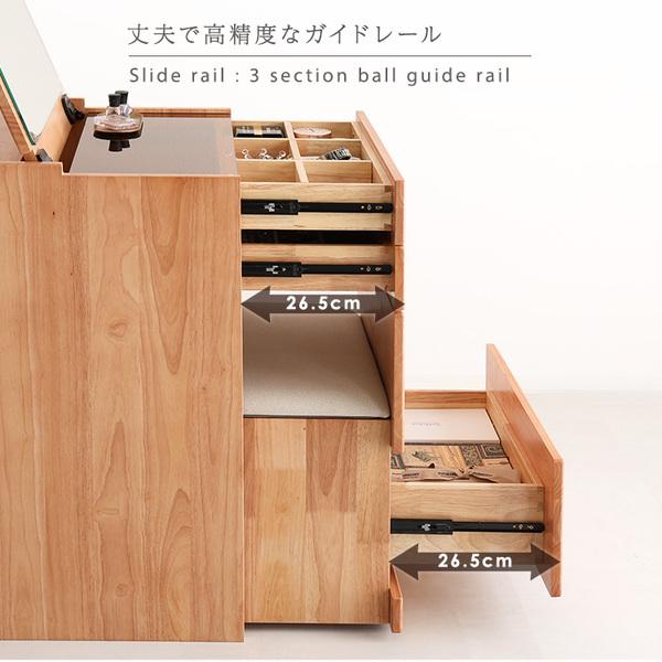 ホームテイスト（HOME taste） チェア付きコンパクトマルチ収納