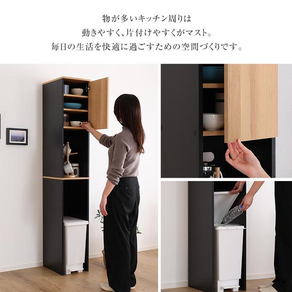 ホームテイスト（HOME taste） ヴィンテージ木製ごみ箱上ラックすき間