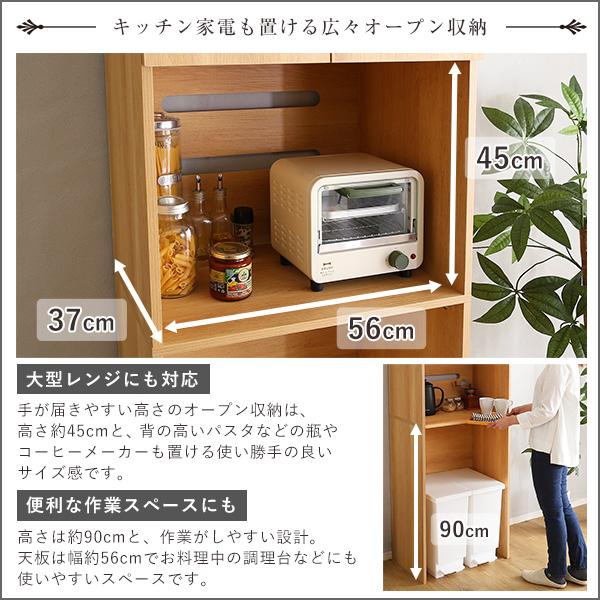 ホームテイスト（HOME taste） ヴィンテージ木製ごみ箱上ラック