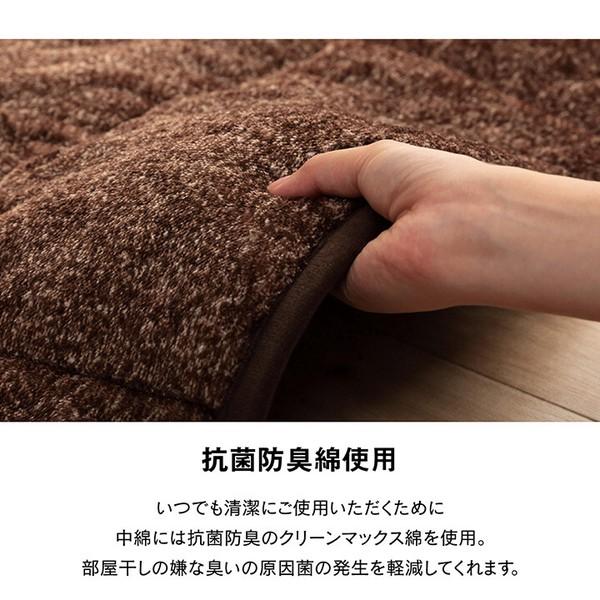 ハイタイプ こたつ布団 約235×295cm　洗える お手入れ簡単 スパットハイタイプ_7