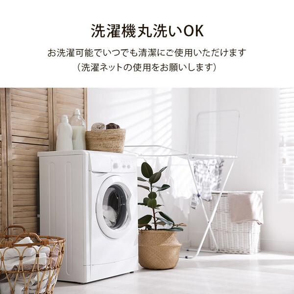掛け布団カバー 約150×210cm（シングル） 綿100％ 洗える 天竺ニット 布団カバー 掛カバー シンプル 年間 新生活 マイン_6