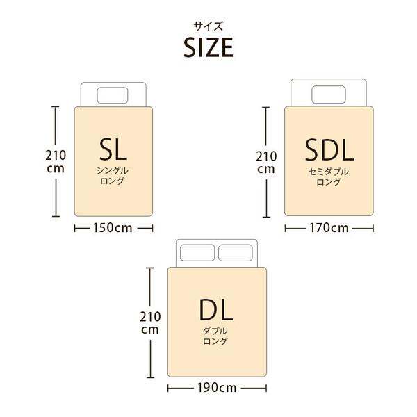 掛け布団カバー 約150×210cm（シングル） 綿100％ 洗える 天竺ニット 布団カバー 掛カバー シンプル 年間 新生活 マイン_7
