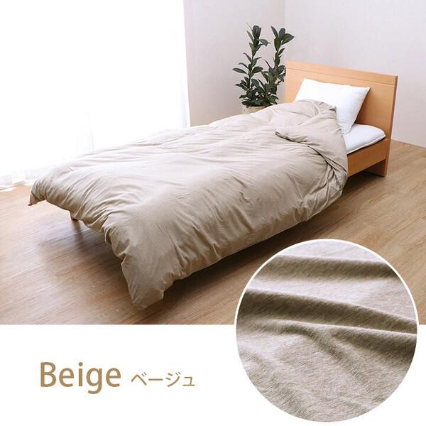 掛け布団カバー 約150×210cm（シングル） 綿100％ 洗える 天竺ニット 布団カバー 掛カバー シンプル 年間 新生活 マイン_8