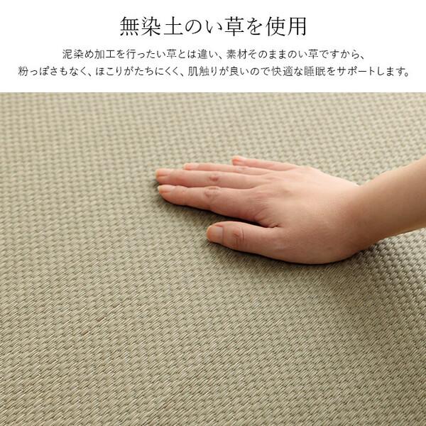 敷きパッド 約110×200cm（セミダブル） ブルー 国産 日本製 シーツ　さらさら 吸汗 調湿 消臭 お手入れ簡単 いやし_4