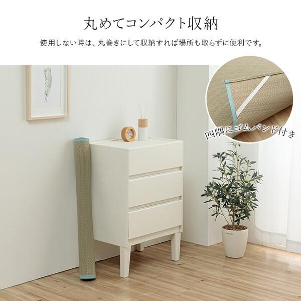 敷きパッド 約110×200cm（セミダブル） ブルー 国産 日本製 シーツ　さらさら 吸汗 調湿 消臭 お手入れ簡単 いやし_5