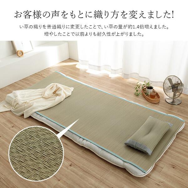 敷きパッド 約110×200cm（セミダブル） ブルー 国産 日本製 シーツ　さらさら 吸汗 調湿 消臭 お手入れ簡単 いやし_6