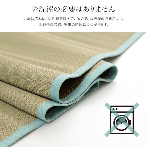 敷きパッド 約110×200cm（セミダブル） ブルー 国産 日本製 シーツ　さらさら 吸汗 調湿 消臭 お手入れ簡単 いやし_8