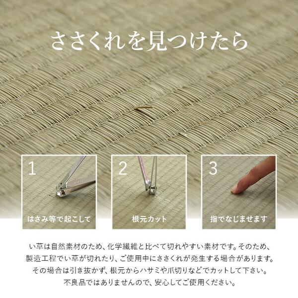 敷きパッド 約110×200cm（セミダブル） ブルー 国産 日本製 シーツ　さらさら 吸汗 調湿 消臭 お手入れ簡単 いやし_9
