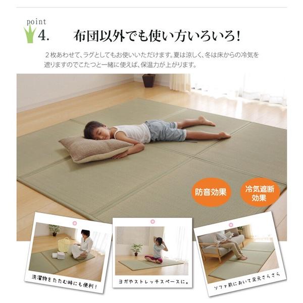 日本製 折りたたみ ダブル約140×210cm マットレス い草マットレス_8