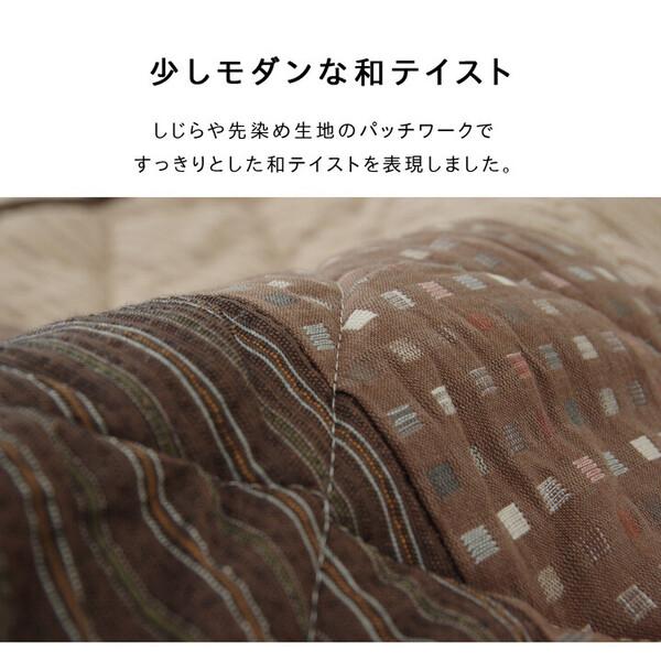ハイタイプ 高脚 用 こたつ薄掛け布団単品 約205×235cm　ベージュ ゆかり ハイタイプ_1