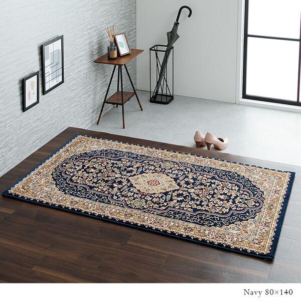 カーペット 新生活 トルコ製 ウィルトン織り カーペット 約200×250cm　ベルミラ RUG