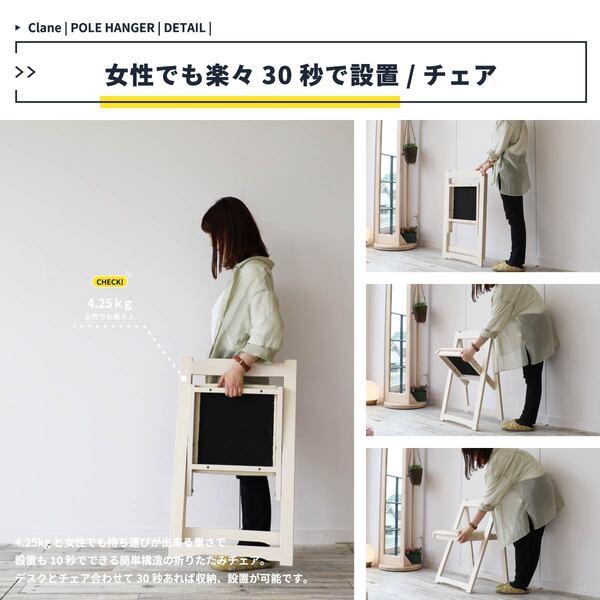 折畳みデスクチェアデスク チェア 木製 折りたたみテーブル 折りたたみチェア_6
