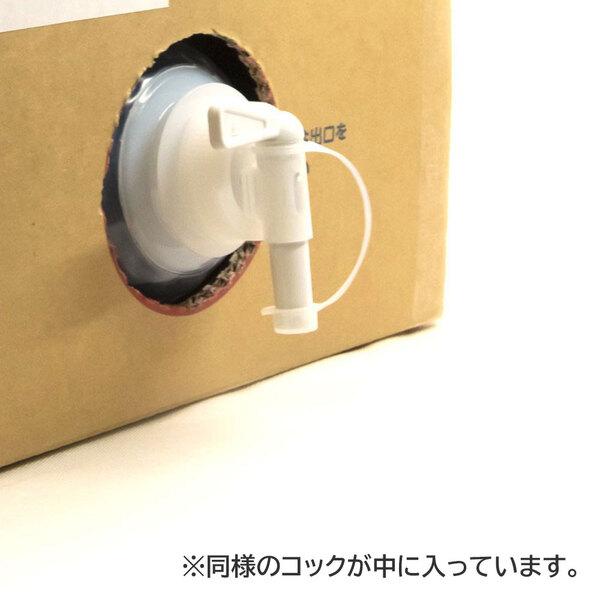 業務用 ばいきんバスター 除菌・抗菌スプレー 詰替用 5L]_2