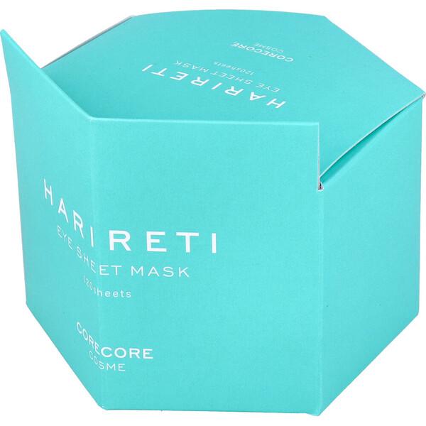 CORECORE COSME HARIRETI アイシートマスク 120枚60組入 2セット