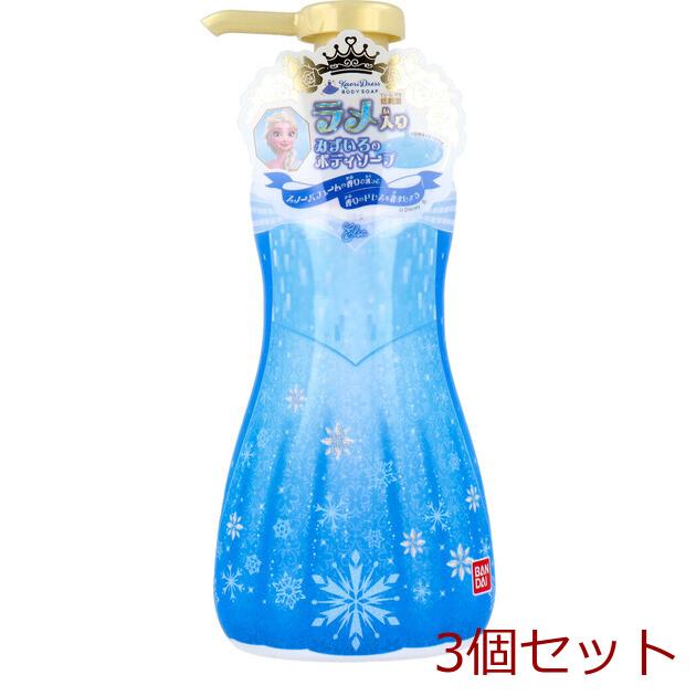 香りドレスボディソープ エルサ スノーパフュームの香り 180mL 3個