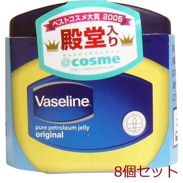 ヴァセリン オリジナル ピュアスキンジェリー 40g 8個セット : まる