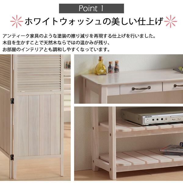 弘益 ミニヨンデスク ホワイトウォッシュ 幅90cm 机 引出付 MIGNON-D90 