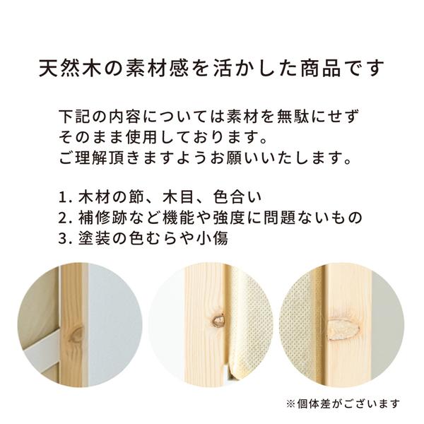 ナチュラルテイスト 収納ハンプチェスト 4段 天板付 木目 ラック_6