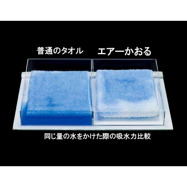 和乃逸品 今治エコリーフ\u0026エアーかおるタオルEKA2210 ギフト対応可_2