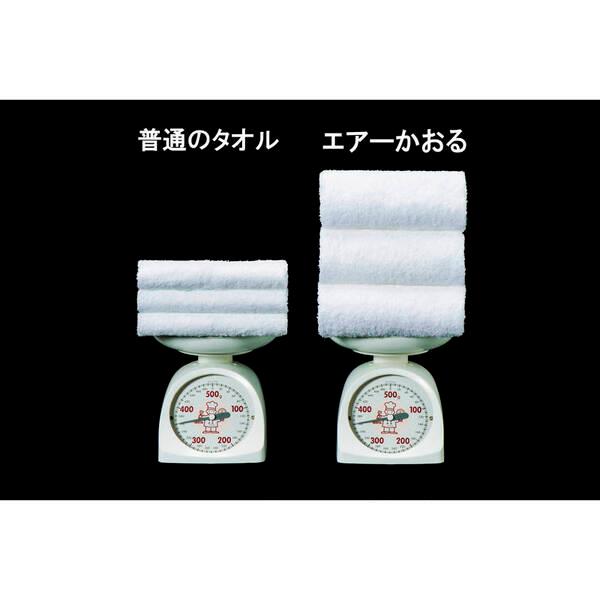 和乃逸品 今治エコリーフ\u0026エアーかおるタオルEKA2210 ギフト対応可_3