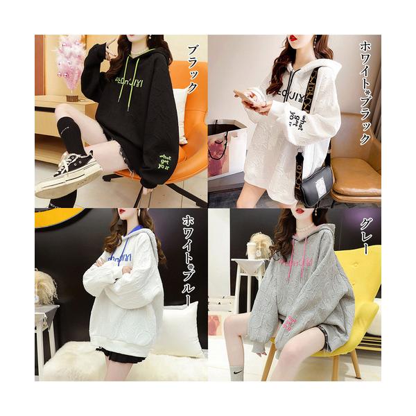 エンボスロゴ パーカー 長袖プルオーバー : まるっとくらしのお店
