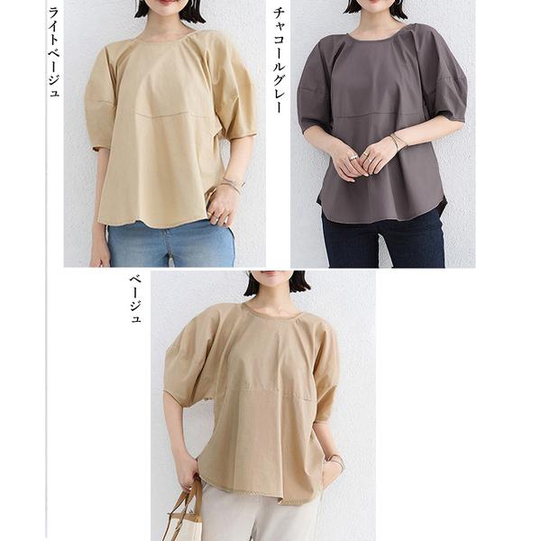 パフスリーブ ブラウス 半袖 レディース : まるっとくらしのお店 