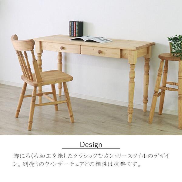 カントリー好きな書斎デスク_2